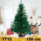 Kalėdinė eglutė TT15 150 cm | Dirbtinė eglutė