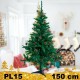Kalėdinė eglutė PL15 150 cm | Dirbtinė eglutė